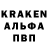 Героин гречка Ne Barber