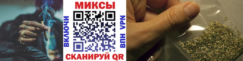 где продают ОМГ ОМГ сайт БУТИРАТ GHB Артёмовский