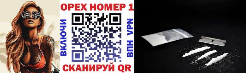 Кокаин Эквадор Артёмовский