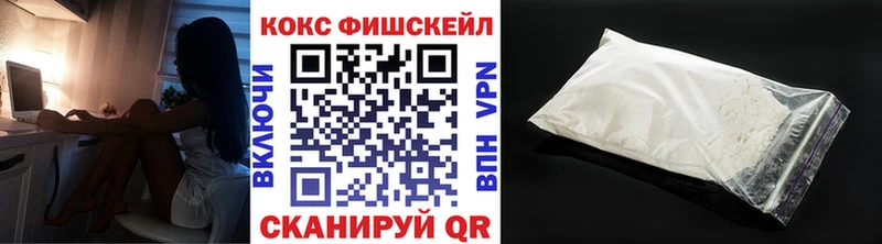 хочу   Артёмовский  кракен ССЫЛКА  мориарти наркотические препараты  Cocaine Перу 