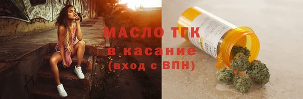 дурь Армянск