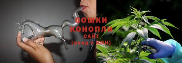 дурь Армянск