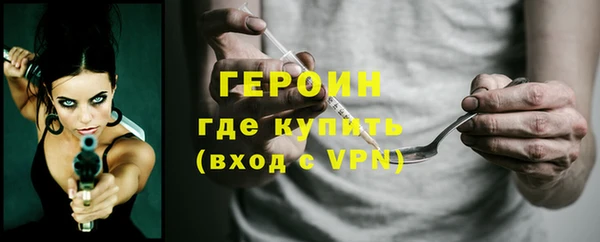 винт Зерноград