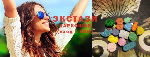 прущие грибы Аркадак