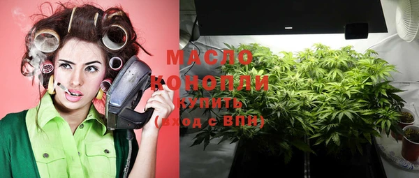 дурь Армянск