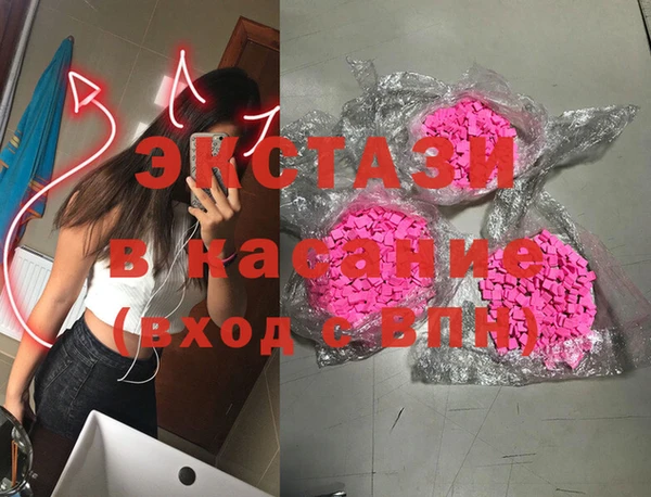 дурь Армянск