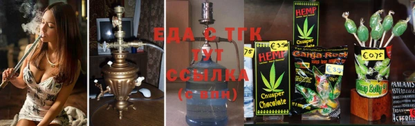 дурь Армянск