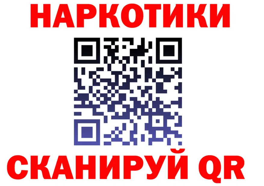 APVP СК tor это кракен Артёмовский