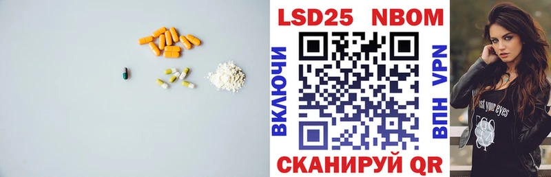 где найти наркотики  Артёмовский  Лсд 25 экстази ecstasy 